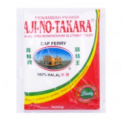 Ferry Aji-No-Takara | 1 kg/pkt