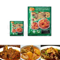 Baba's Meat Curry Powder | 250 gm/pkt
